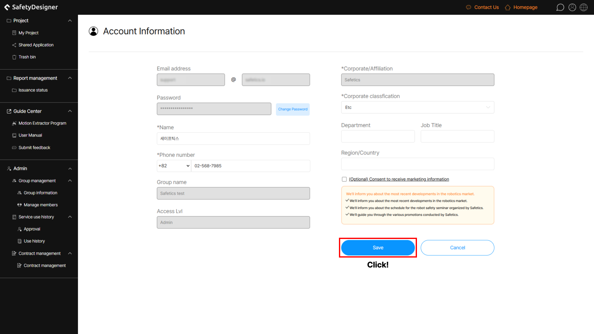 Account information page