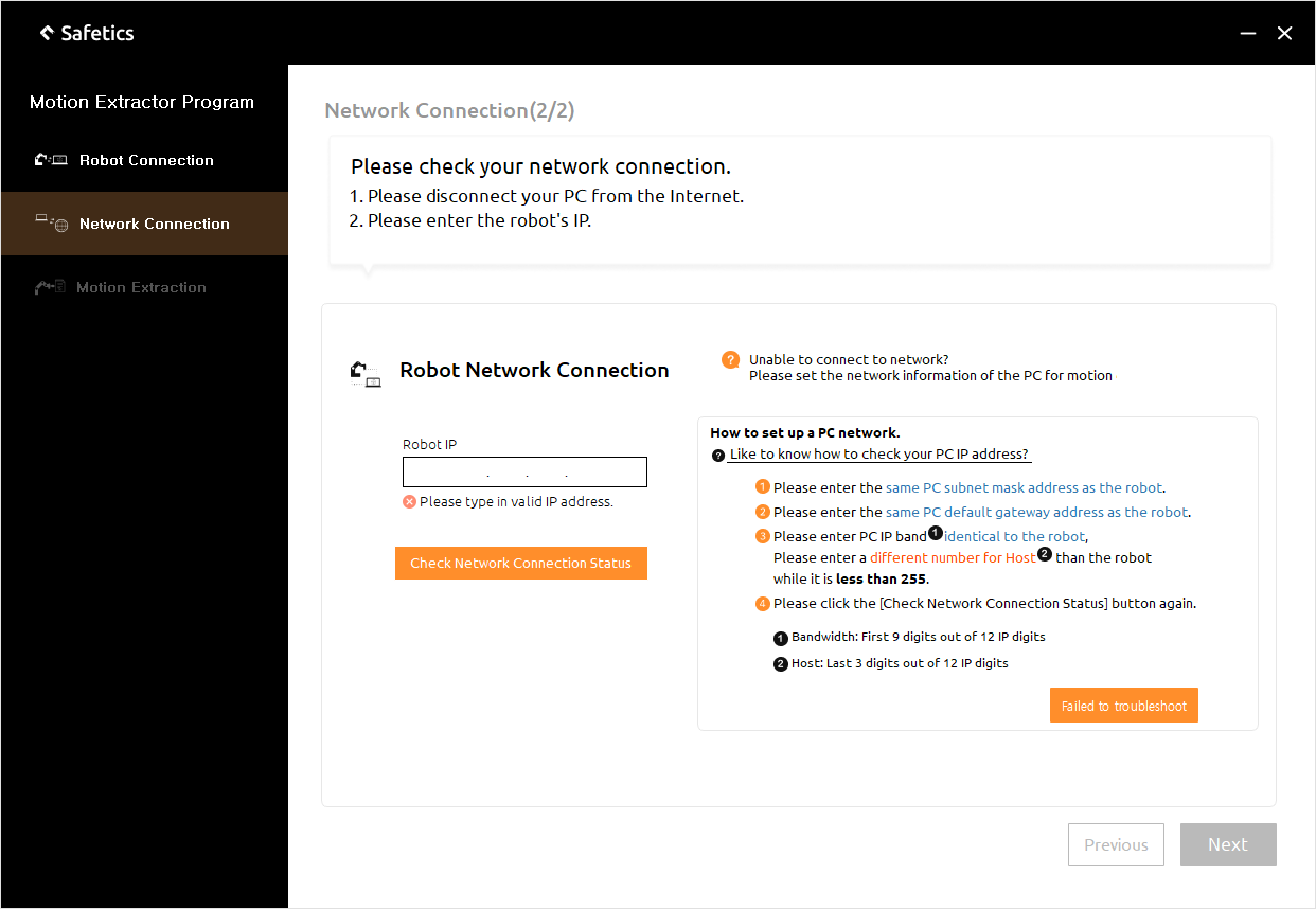 Connection settings 2/2 – connection fail