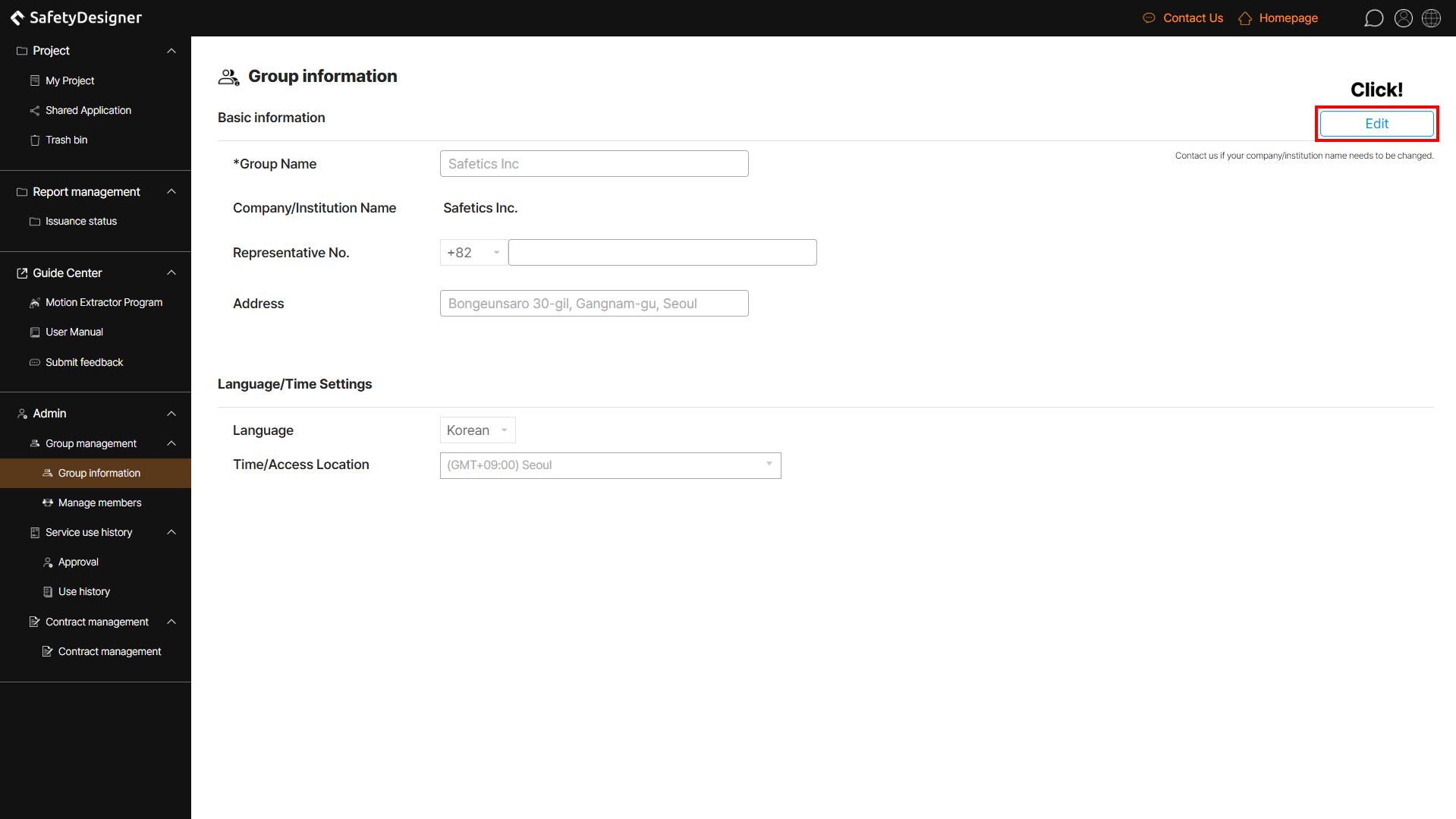 Group management – edit group information