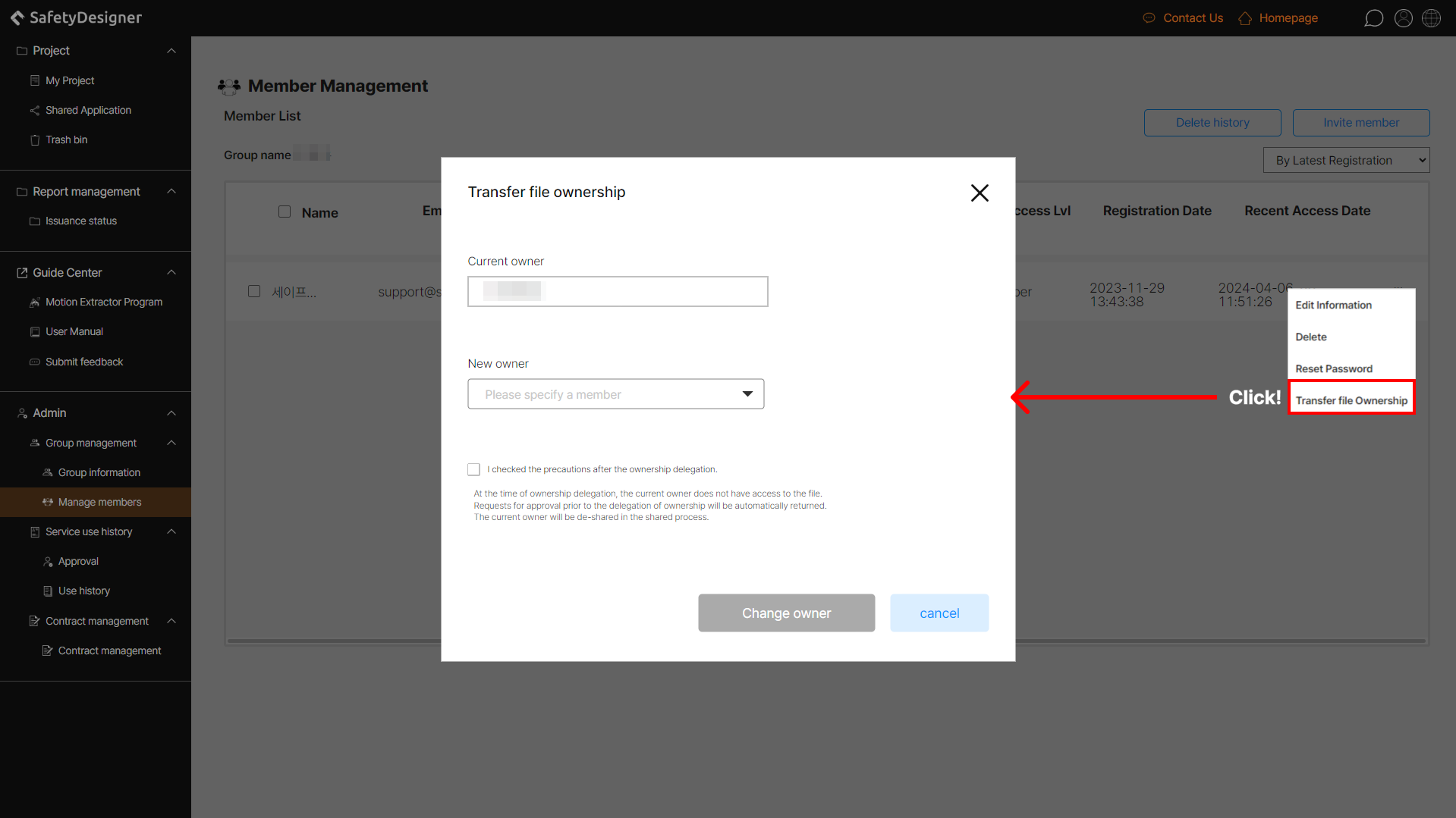 Transfer file ownership