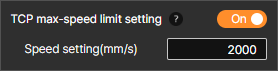 Input Analysis Information screen