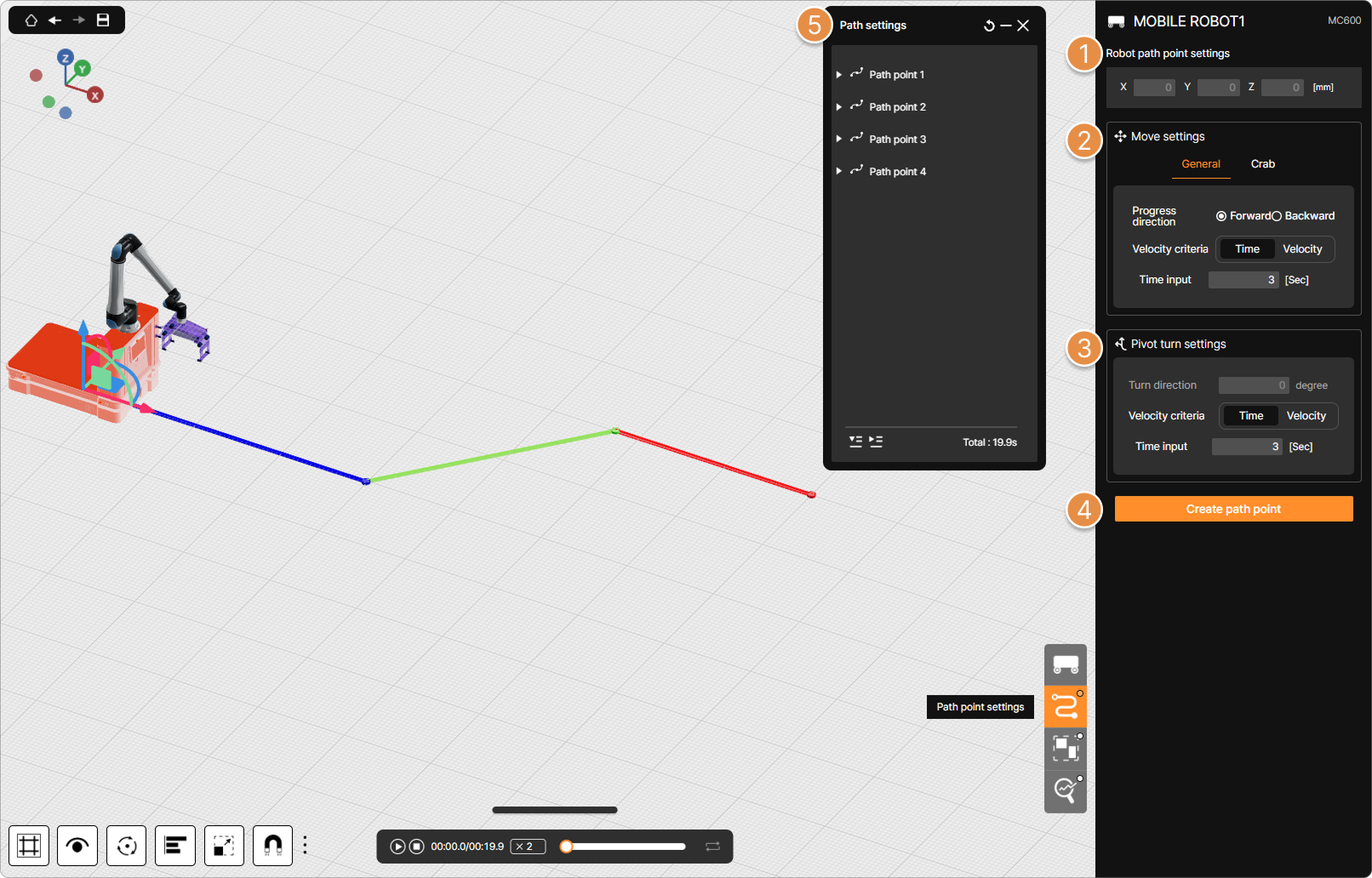Category menu – Path point settings