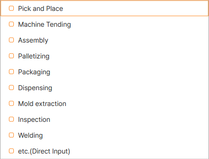 Application Type list