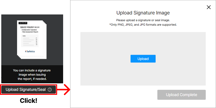 Step 5. Generate Report screen