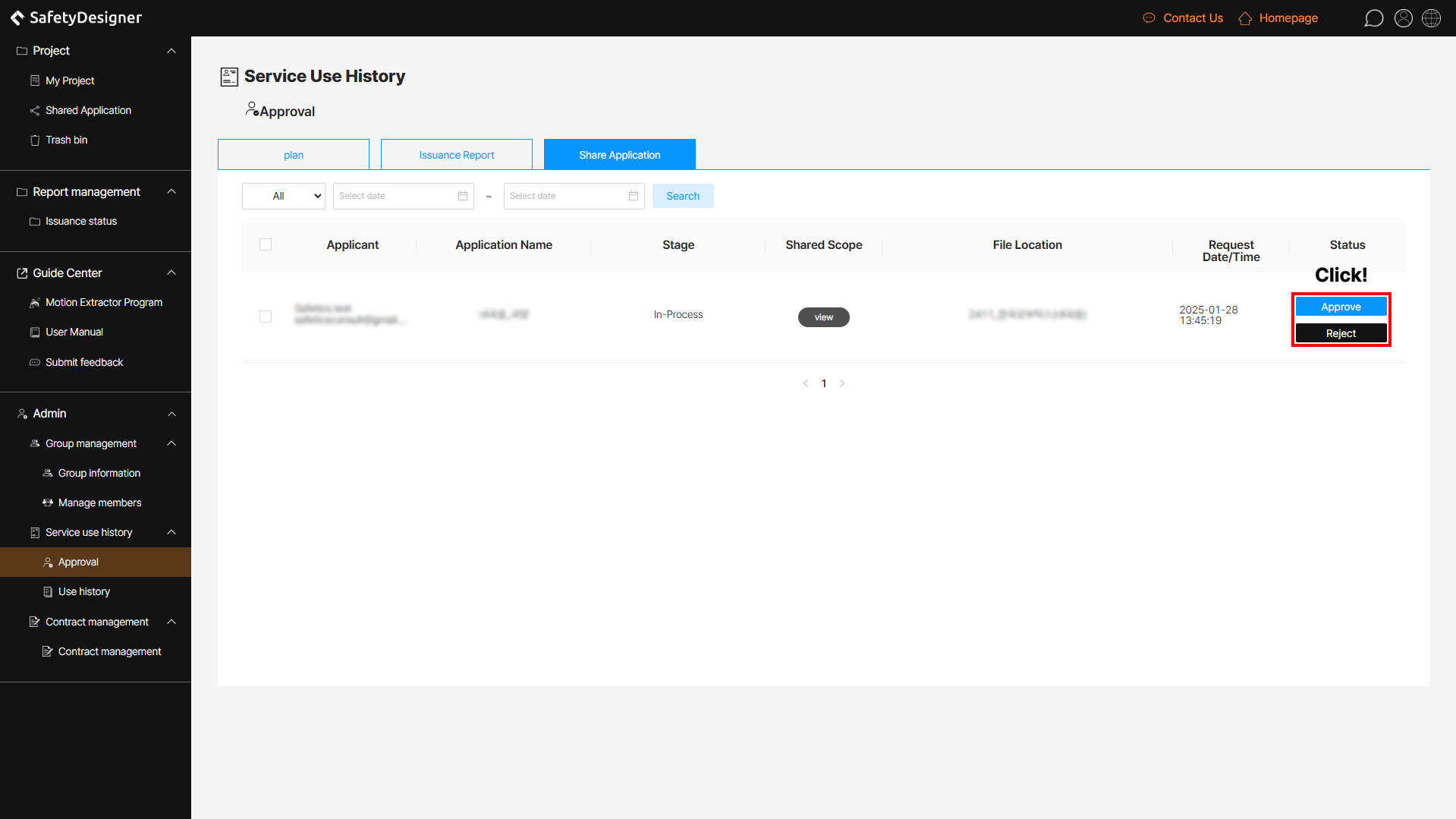 Service use history – Application sharing management